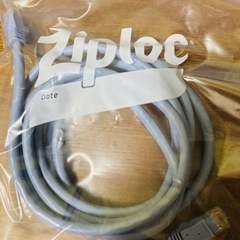 ELECOM LANケーブル2m×2本（カテゴリー6A）の画像