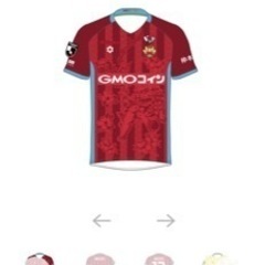 FC琉球の中古が安い！激安で譲ります・無料であげます｜ジモティー