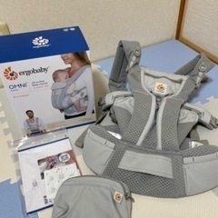 4/27まで限定【新品未使用品】ergobaby エルゴ　オムニブリーズ　グレー