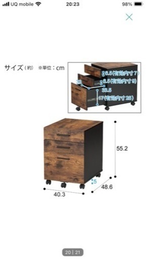 家具 オフィス用家具 机　学習机