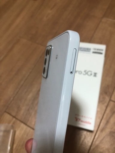 ソフトバンク Libero 5G  III