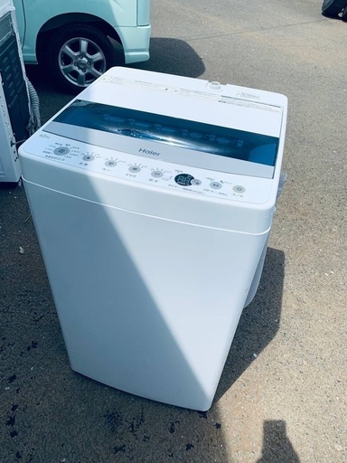 ♦️Haier 全自動電気洗濯機 【2021年製 】JW-C45D