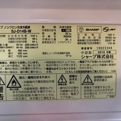 取りに来てくださるなら差し上げますの画像