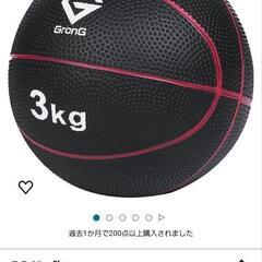 筋トレグッズの画像