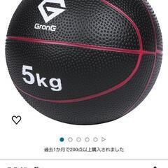 筋トレグッズの画像