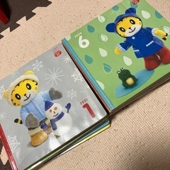 こどもちゃれんじぷち 12冊セット