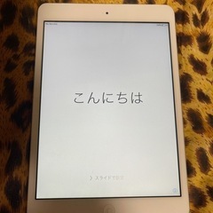 【お取引中】Apple au iPad mini（第1世代） Cellular 16GB ホワイト&シルバー MD543J/Aの画像