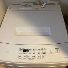 家電 生活家電 洗濯機の画像