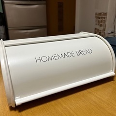 ニトリ　ブレッドケースパン