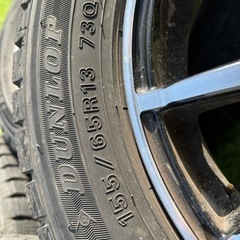 受け渡し決定　スタッドレスタイヤ　155/65R13の画像