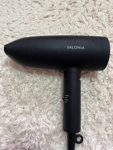 【受け渡し決定】SALONIAドライヤー