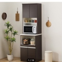 キッチンボード】ニトリ ダークブラウン