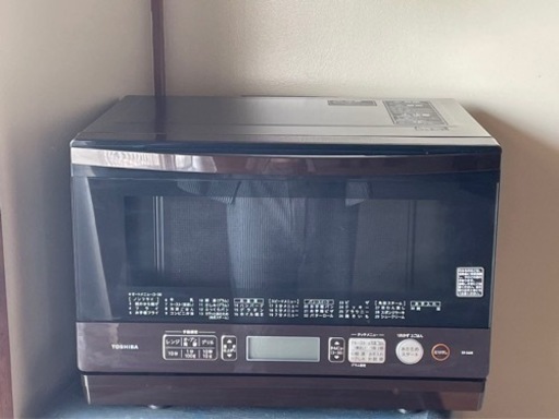電子レンジ
