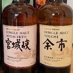 余市、宮城峡セット