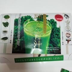 輝きの青汁（プラセンタ入り）の画像