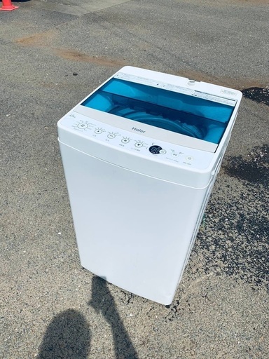 ♦️Haier 全自動電気洗濯機 【2018年製 】JW-C45A