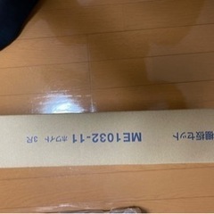 家具 収納家具 タンス、衣類収納の画像