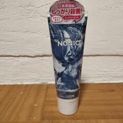 【交渉中】【値下げ】NONIOピュアリーミント味