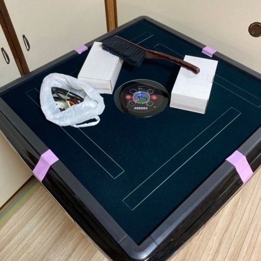 全自動麻雀卓