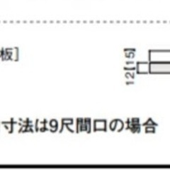 家具 収納家具 タンス、衣類収納の画像