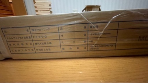 家具 ミラー/鏡