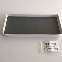 引っ掛け式スリッパラック タワー tower 山崎実業 トレイのみの画像