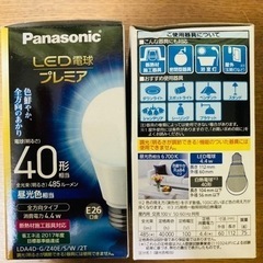 Panasonic LED電球プレミア 4.4W（昼光色相当） LDA4DGZ40ESWの画像
