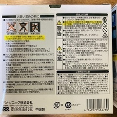 Panasonic LED電球プレミア 4.4W（昼光色相当） LDA4DGZ40ESWの画像