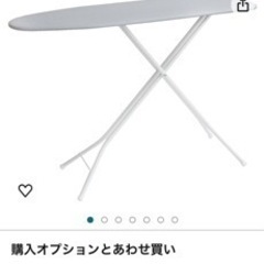 家具 ミラー/鏡