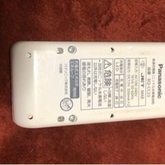 Panasonic急速電池の画像