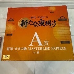 ワンピース１番くじ 新たな夜明け Ａ賞 将軍モモの助 G賞 ロングタオルの画像