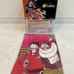 ワンピース１番くじ 新たな夜明け Ａ賞 将軍モモの助 G賞 ロングタオルの画像