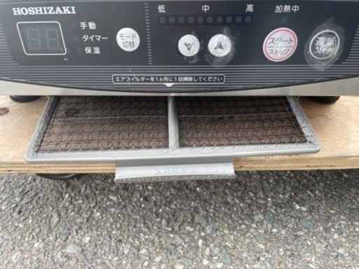 ☆１中古品 ホシザキ業務用電磁調理器 HIH-2CE 2021年 単相200V IHコンロ IH調理器 動作問題なし☆