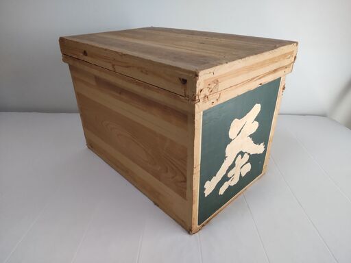 お茶箱