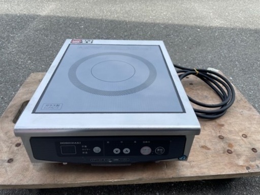 ☆３中古品 ホシザキ業務用電磁調理器 HIH-2CE 2021年 単相200V IHコンロ IH調理器 動作問題なし☆