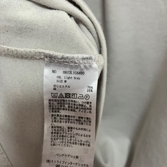 【決まりました】の画像