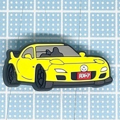 ⭐️ジビッツ⭐️サンダル アクセサリー 車  RX-7 スポーツカーの画像
