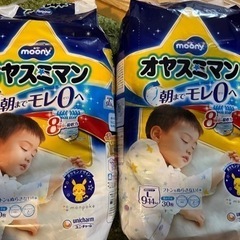 子供用品 ベビー用品 おむつ、トイレ用品