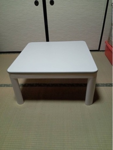 【値下げしました】コタツ机（コードあり）