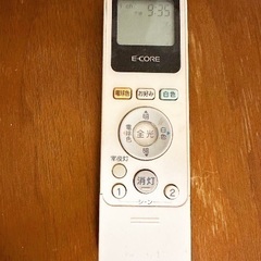 東芝 TOSHIBA LEDH94054-LC 　照明　LEDライト　シーリングライト　8畳 調光　調色　電気の画像