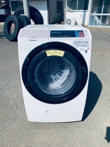 日立　電気洗濯乾燥機 BD-SV110AL