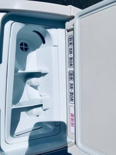 日立　電気洗濯乾燥機 BD-SV110AL