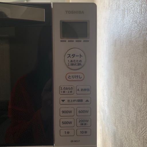 家電 キッチン家電 オーブンレンジ