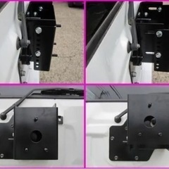 ジムニー JB23 スペアタイヤアップキット 移動 ブラケットの画像