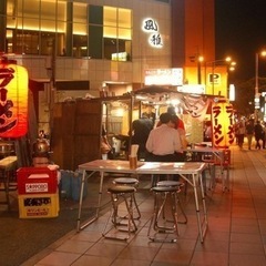 🏮飲みグルメンバー大募集中🏮🍻🍻 - 仙台市