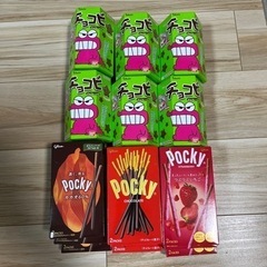 【チョコレートお菓子セット】