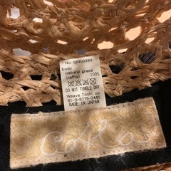 服/ファッション 小物 帽子の画像