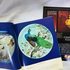 【アールヌーヴォー】【芸術】L.C.ティファニー世界コレクション（2冊セット）の画像