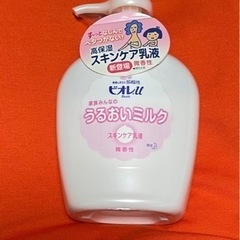 値下げ⤵️【新品未開封】ビオレU 乳液 微香性　270ml