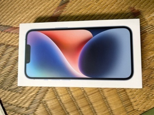 ニンテンドーDS,3DS iPhone14